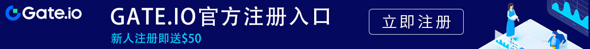 gate.io交易平台下载苹果